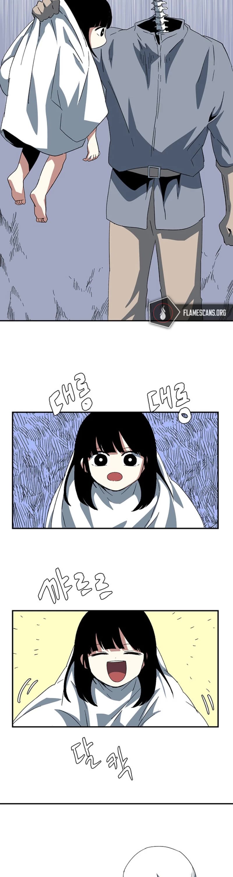 One Step for the Dark Lord Chapter 80 page 15 - Chapter 80