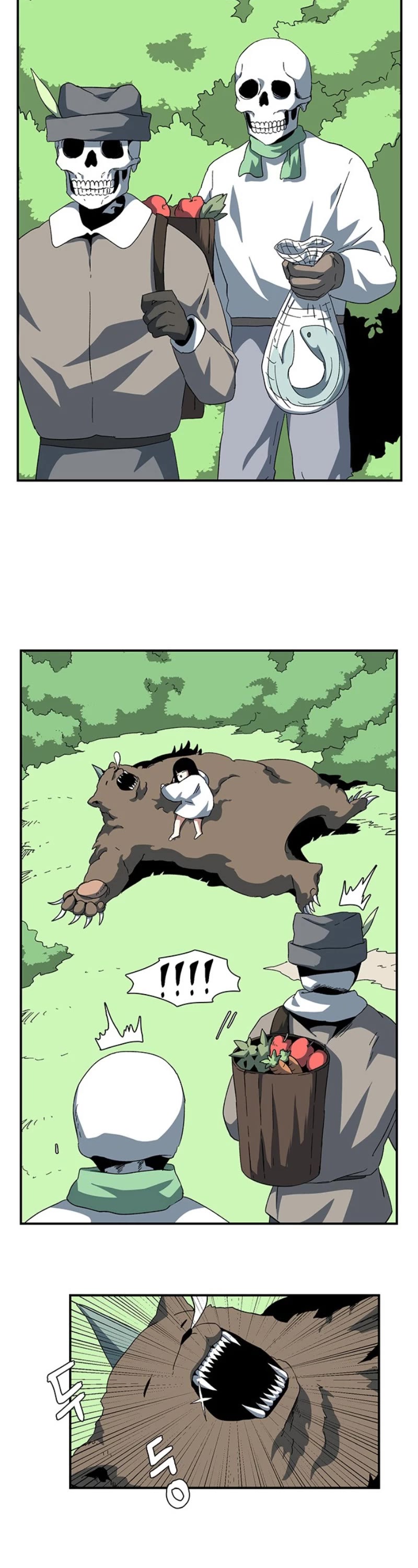 One Step for the Dark Lord Chapter 80 page 23 - Chapter 80