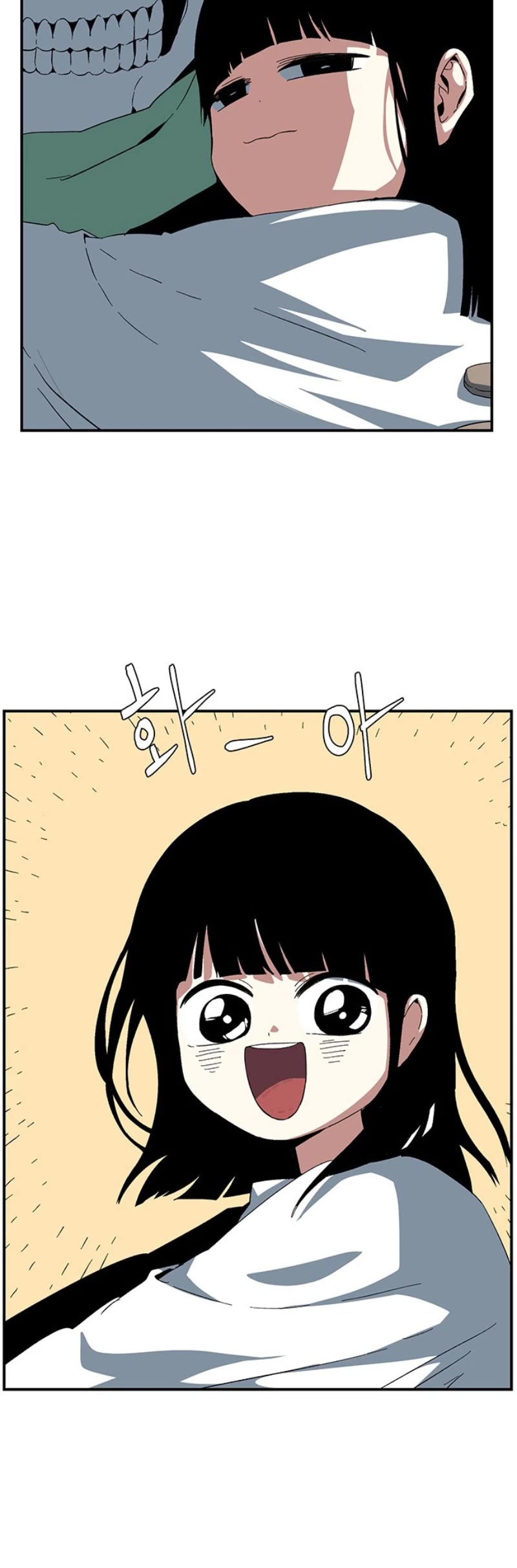 One Step for the Dark Lord Chapter 80 page 29 - Chapter 80