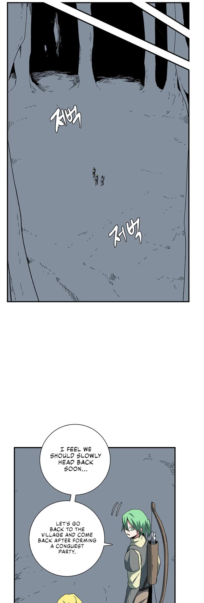 One Step for the Dark Lord Chapter 80 page 32 - Chapter 80