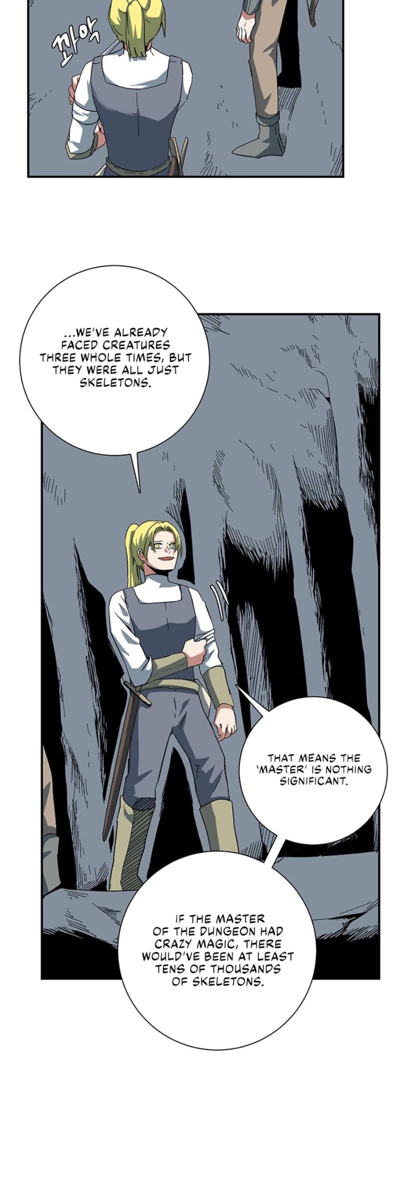 One Step for the Dark Lord Chapter 80 page 33 - Chapter 80