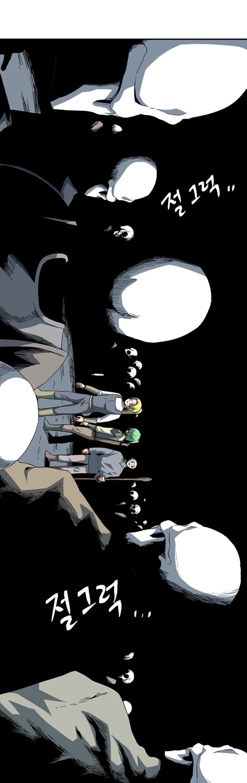 One Step for the Dark Lord Chapter 80 page 40 - Chapter 80