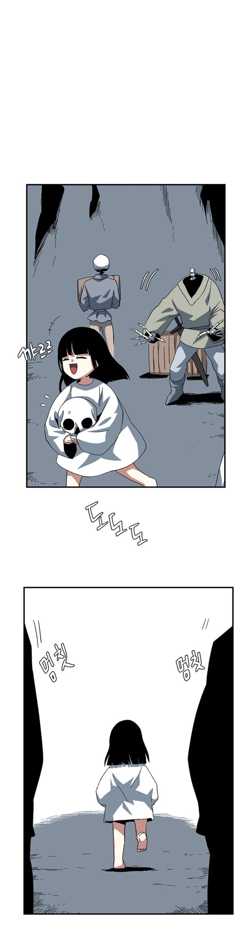 One Step for the Dark Lord Chapter 81 page 10 - Chapter 81