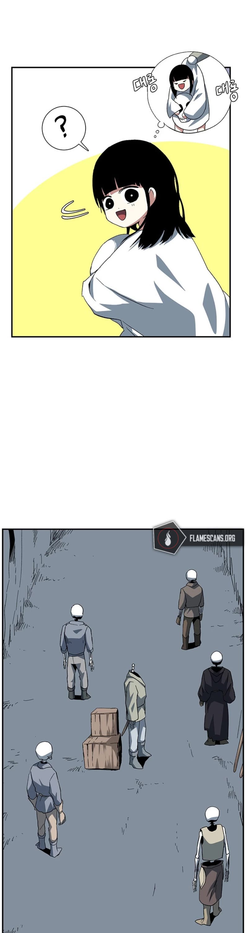 One Step for the Dark Lord Chapter 81 page 11 - Chapter 81
