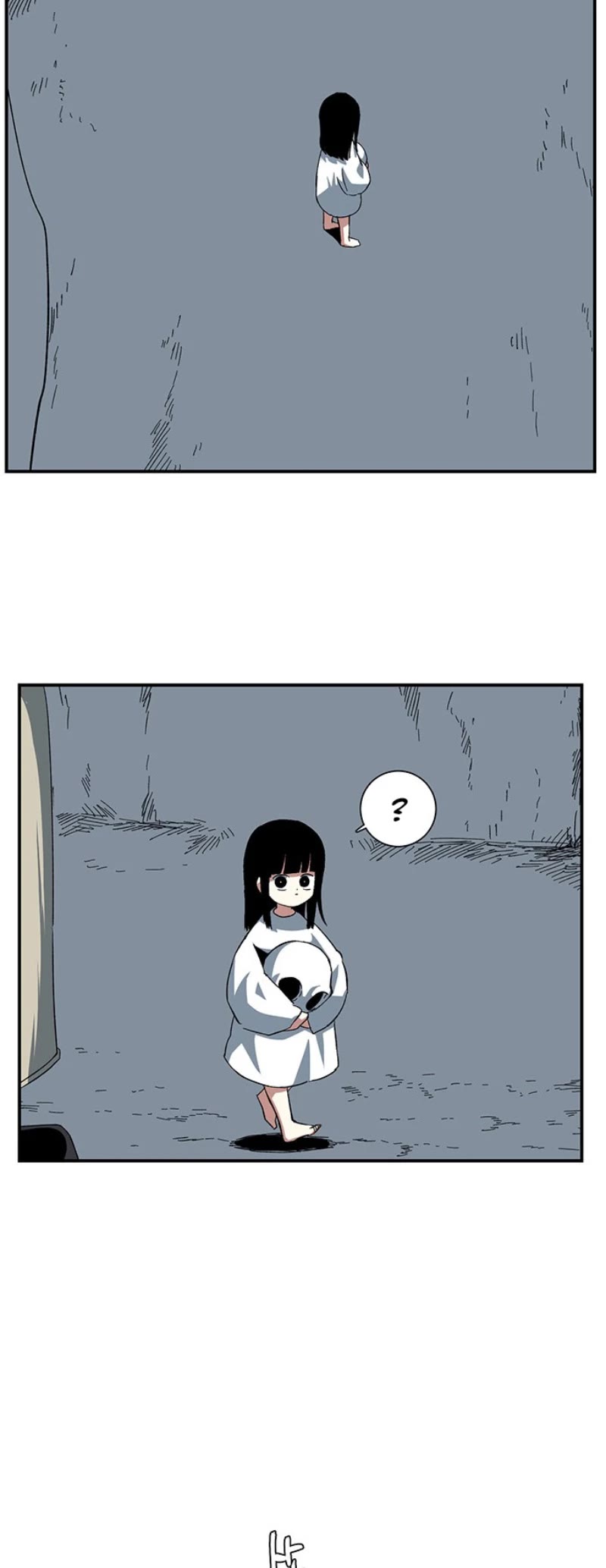 One Step for the Dark Lord Chapter 81 page 12 - Chapter 81