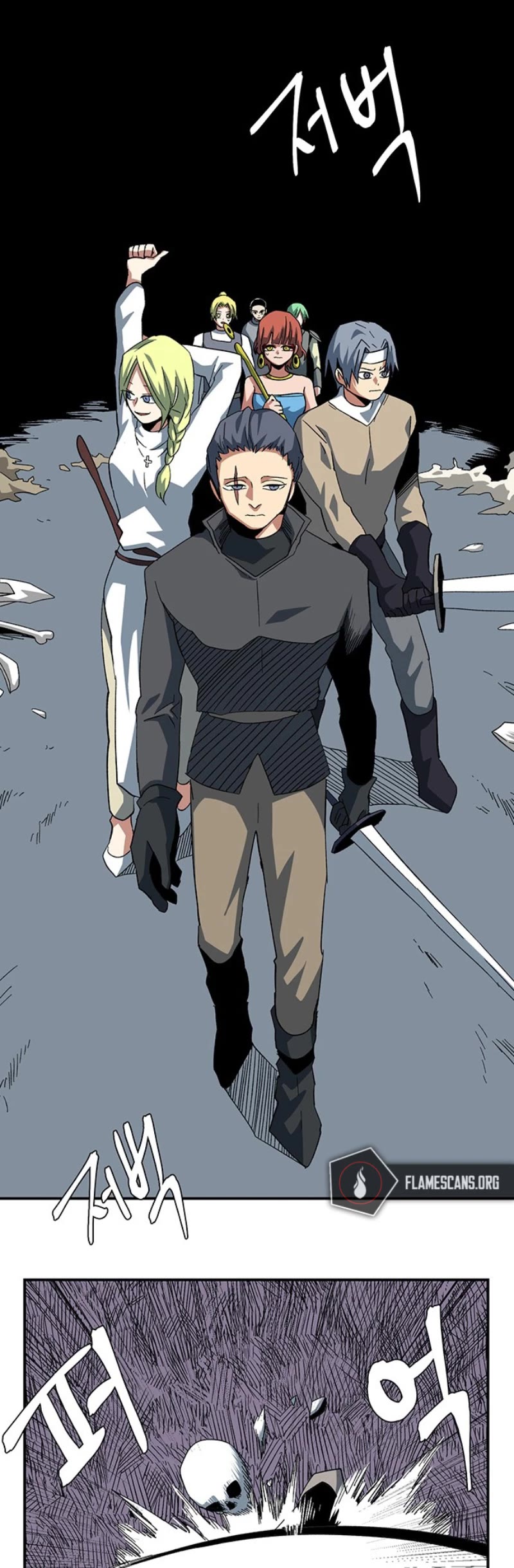One Step for the Dark Lord Chapter 81 page 20 - Chapter 81