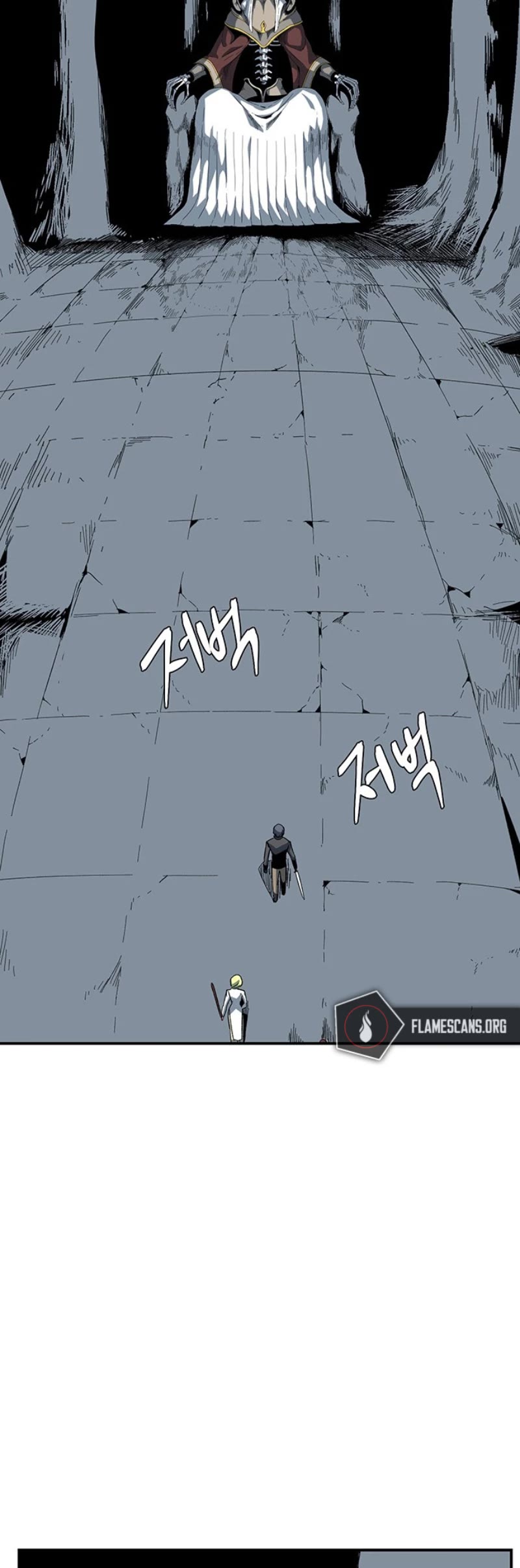 One Step for the Dark Lord Chapter 81 page 24 - Chapter 81