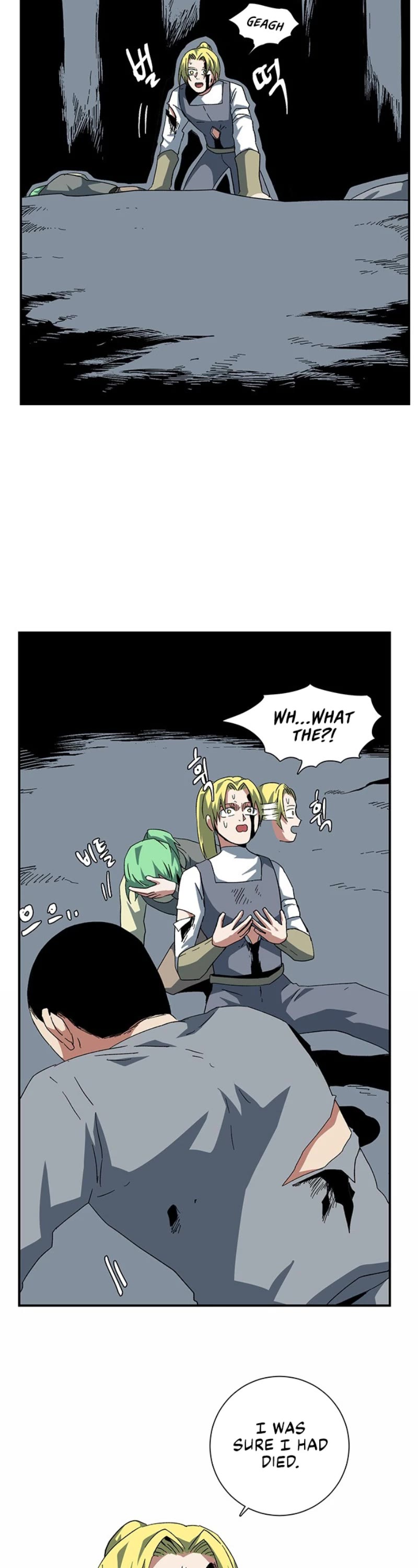One Step for the Dark Lord Chapter 81 page 3 - Chapter 81