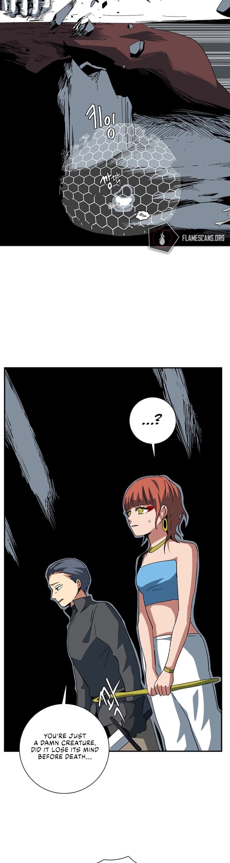 One Step for the Dark Lord Chapter 81 page 31 - Chapter 81