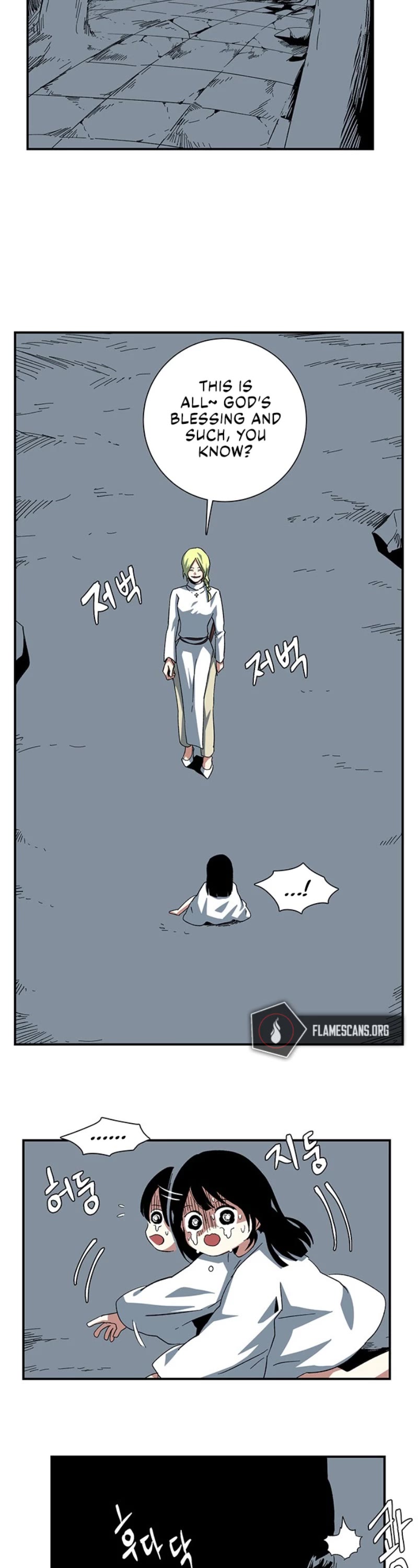 One Step for the Dark Lord Chapter 81 page 39 - Chapter 81