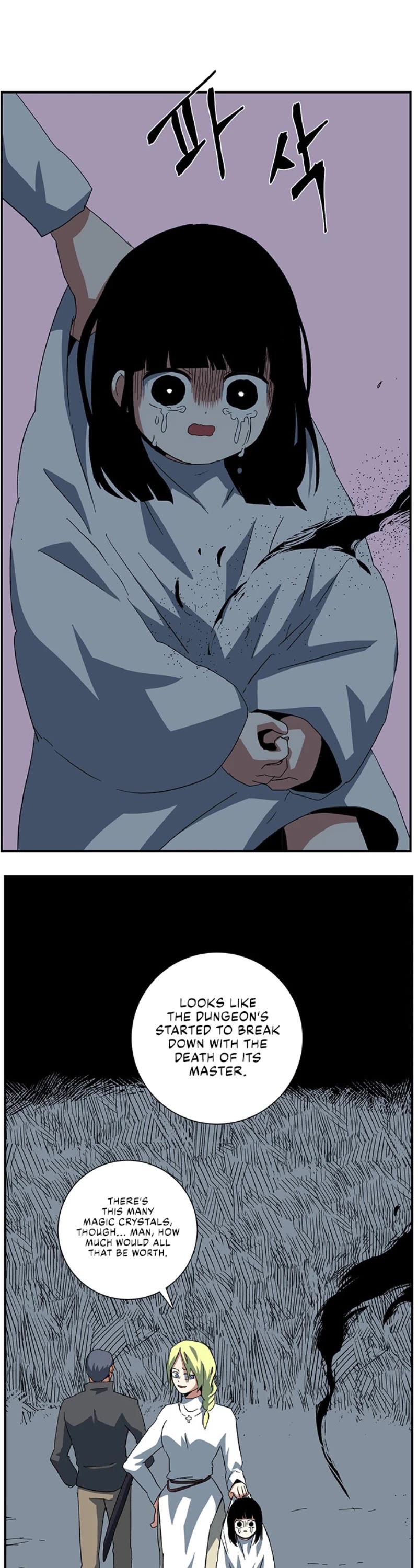 One Step for the Dark Lord Chapter 81 page 42 - Chapter 81