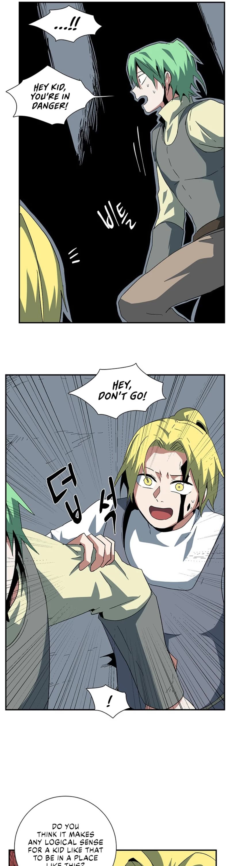 One Step for the Dark Lord Chapter 81 page 6 - Chapter 81
