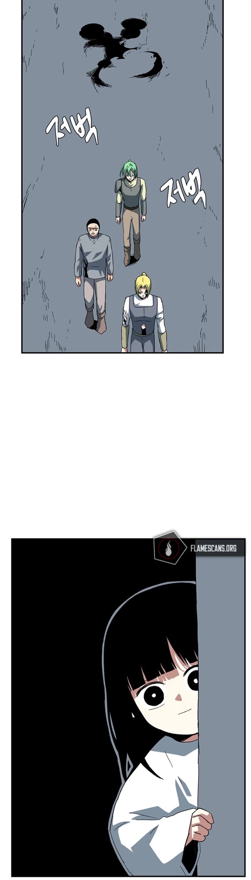 One Step for the Dark Lord Chapter 81 page 8 - Chapter 81