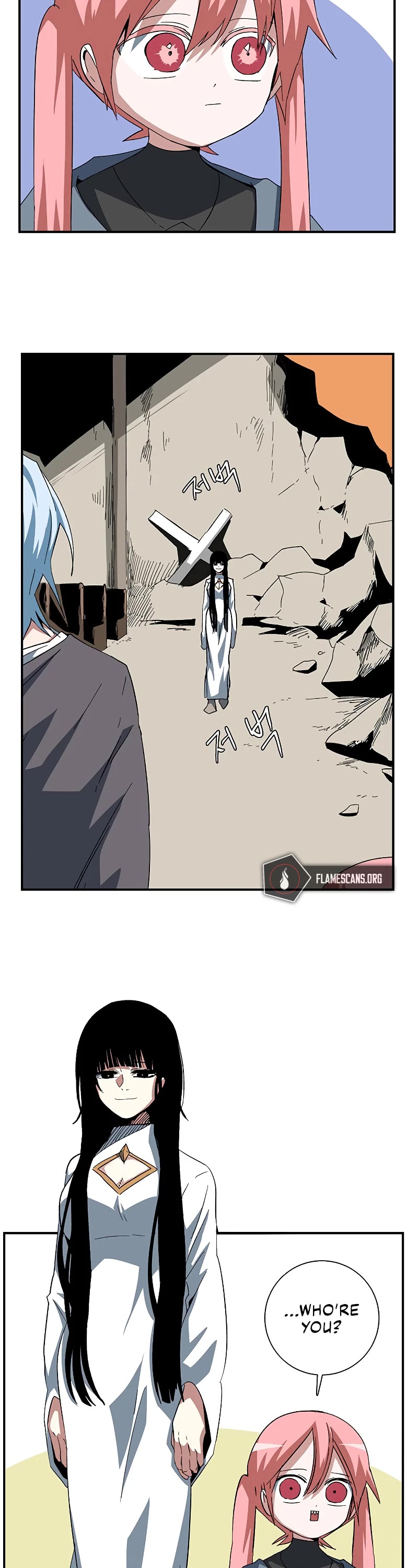 One Step for the Dark Lord Chapter 82 page 23 - Chapter 82