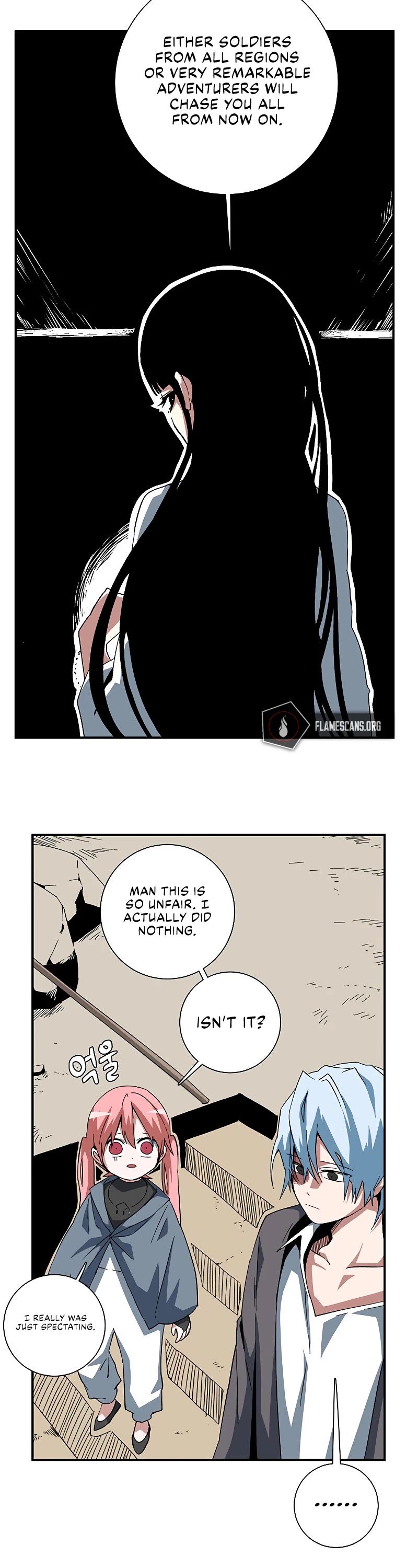 One Step for the Dark Lord Chapter 82 page 27 - Chapter 82