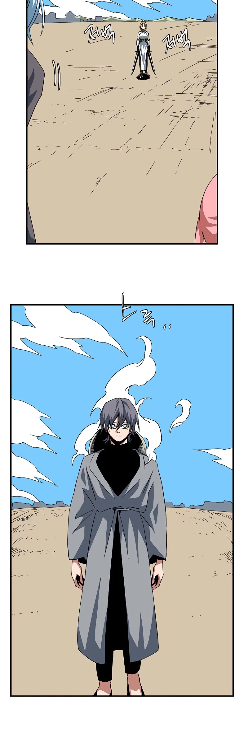 One Step for the Dark Lord Chapter 82 page 5 - Chapter 82