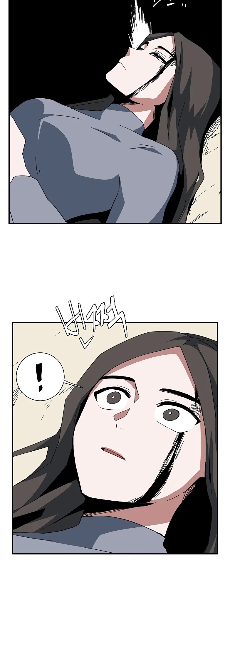 One Step for the Dark Lord Chapter 83 page 17 - Chapter 83