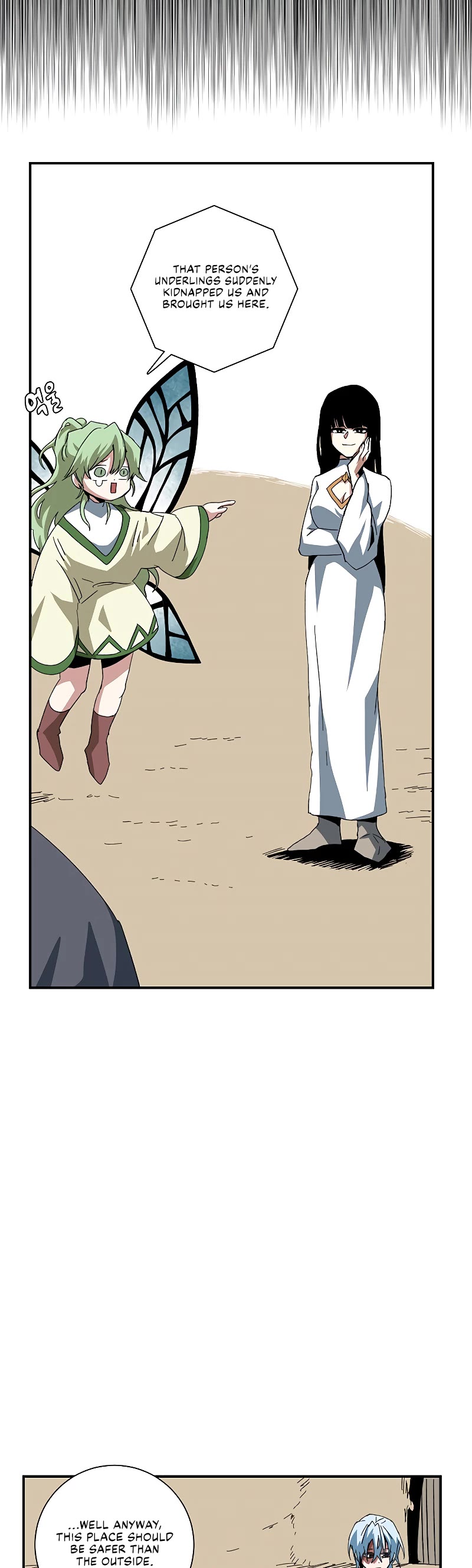 One Step for the Dark Lord Chapter 83 page 8 - Chapter 83