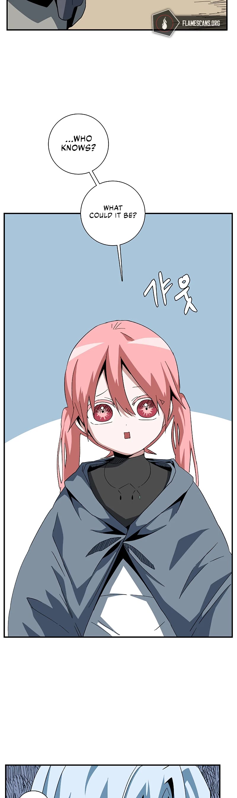One Step for the Dark Lord Chapter 84 page 20 - Chapter 84