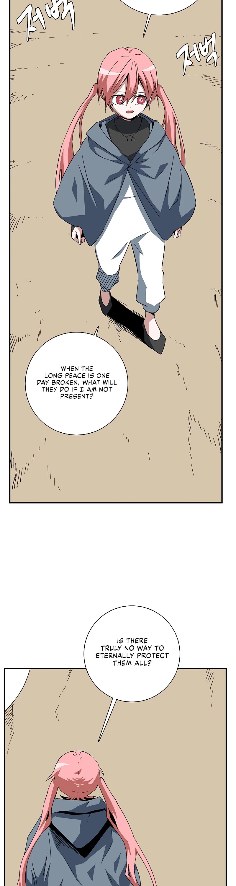 One Step for the Dark Lord Chapter 84 page 3 - Chapter 84