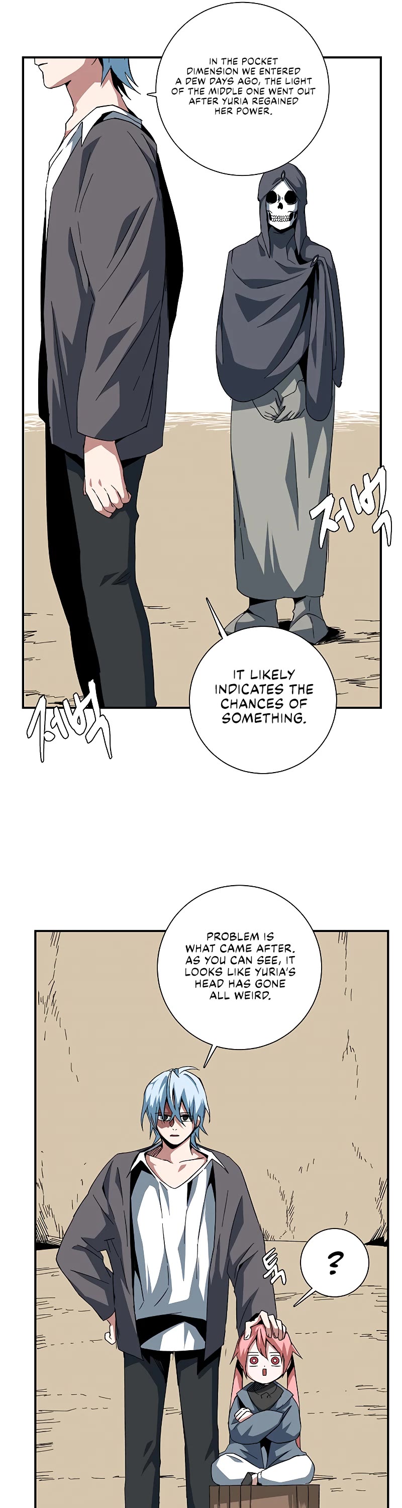 One Step for the Dark Lord Chapter 85 page 6 - Chapter 85