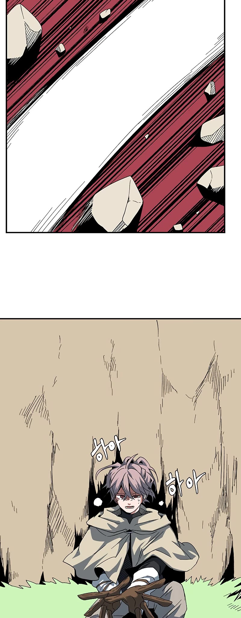 One Step for the Dark Lord Chapter 86 page 12 - Chapter 86