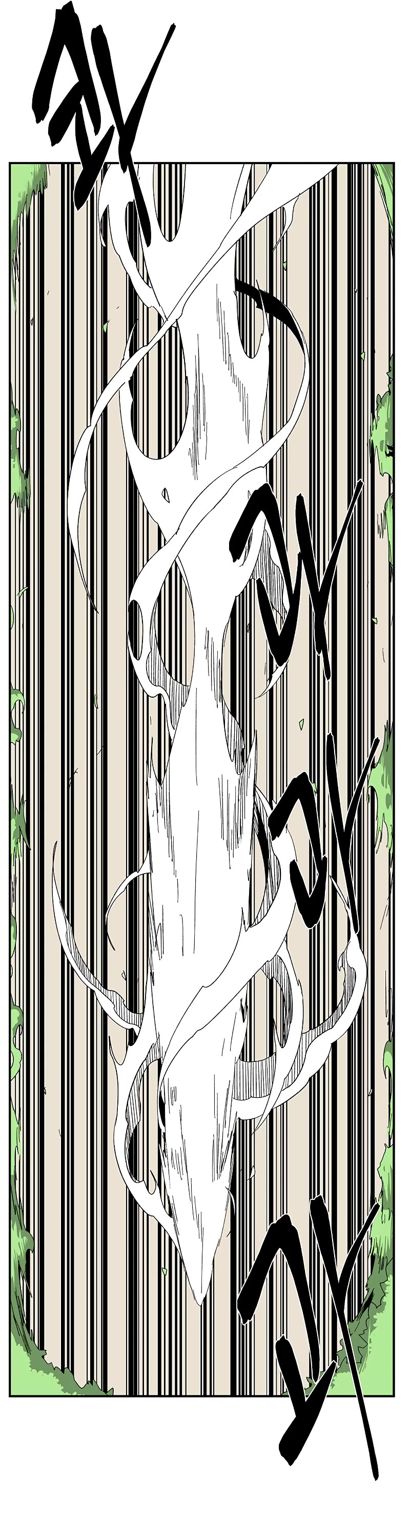One Step for the Dark Lord Chapter 86 page 22 - Chapter 86