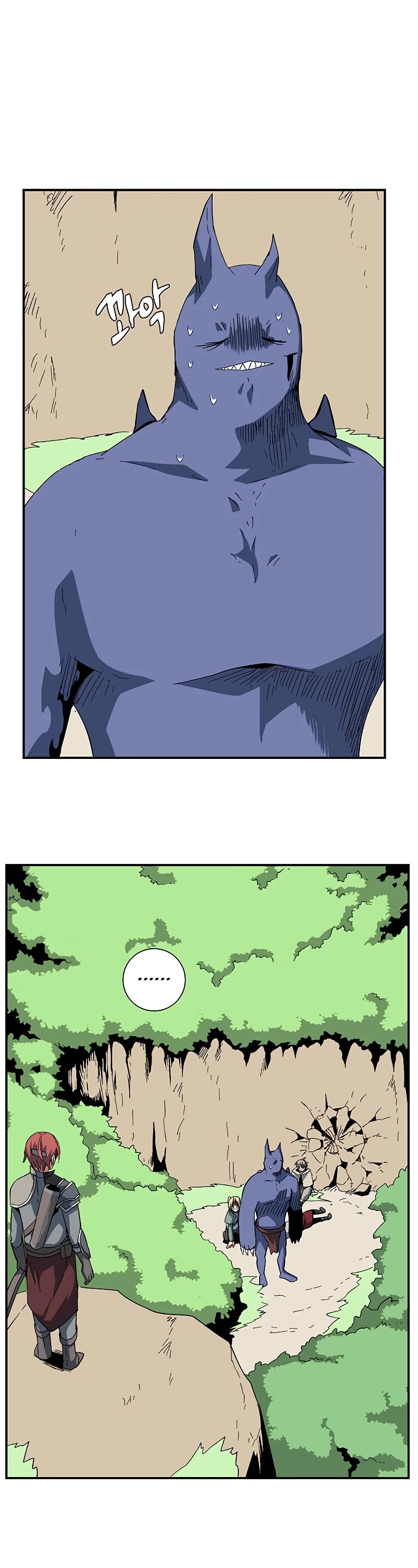 One Step for the Dark Lord Chapter 86 page 26 - Chapter 86