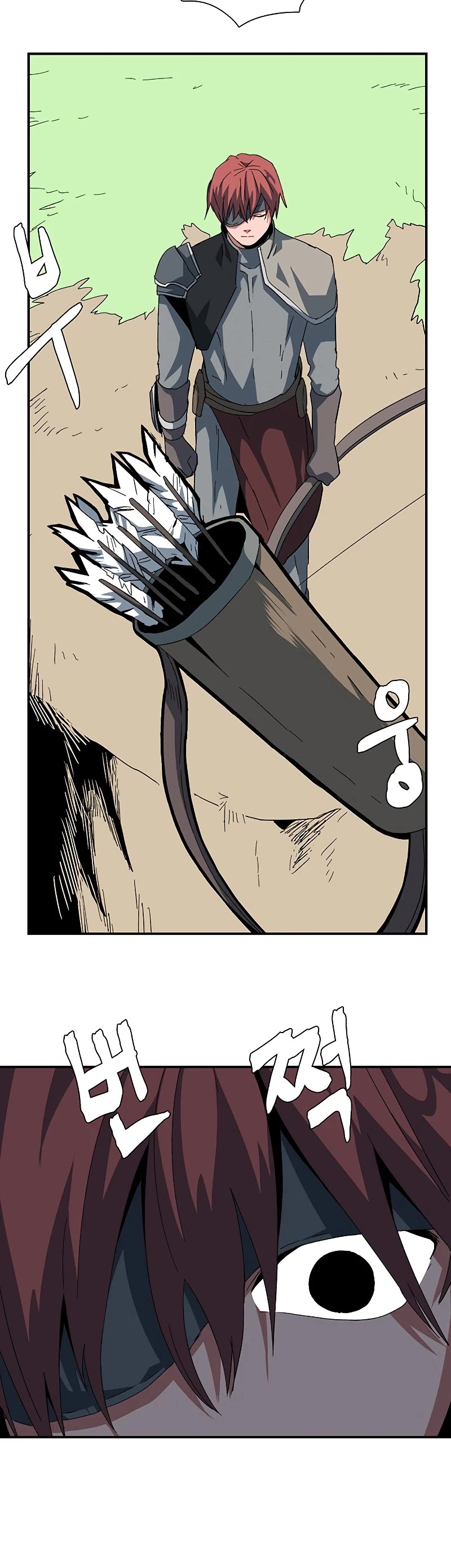 One Step for the Dark Lord Chapter 86 page 29 - Chapter 86
