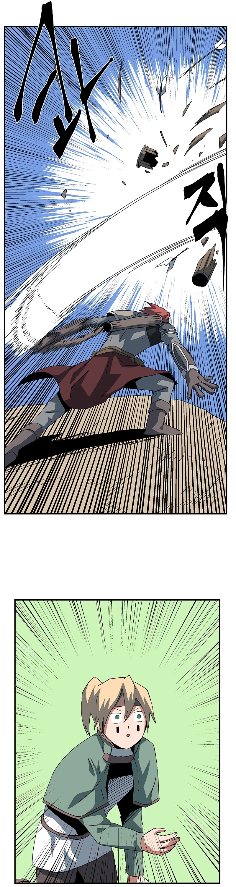 One Step for the Dark Lord Chapter 86 page 30 - Chapter 86