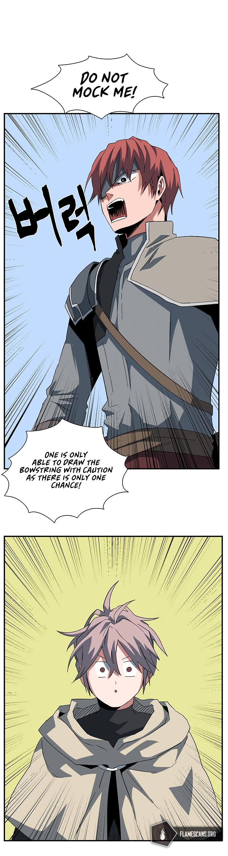 One Step for the Dark Lord Chapter 86 page 31 - Chapter 86