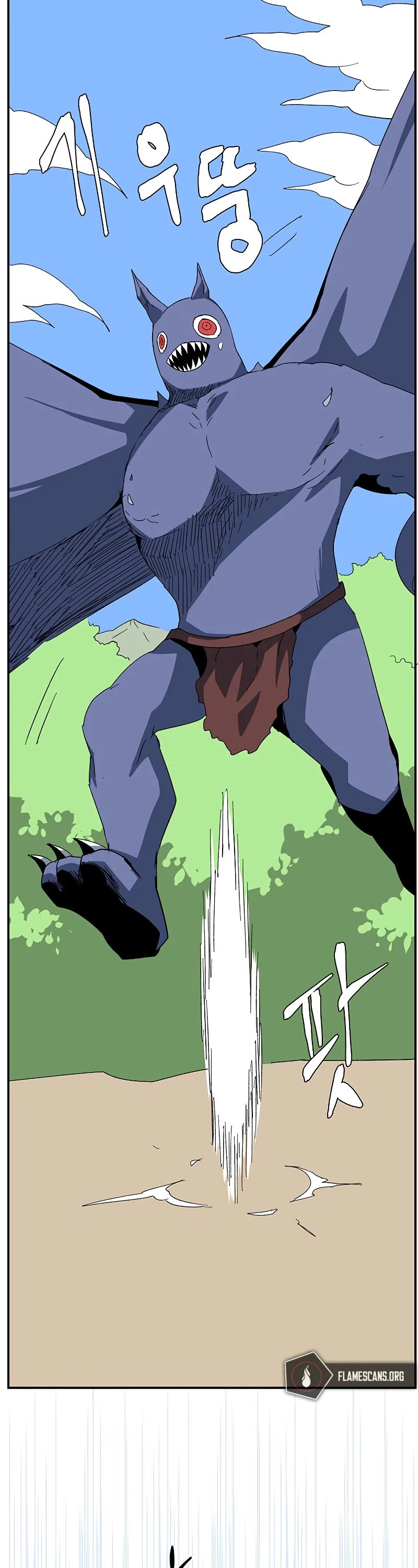 One Step for the Dark Lord Chapter 86 page 39 - Chapter 86