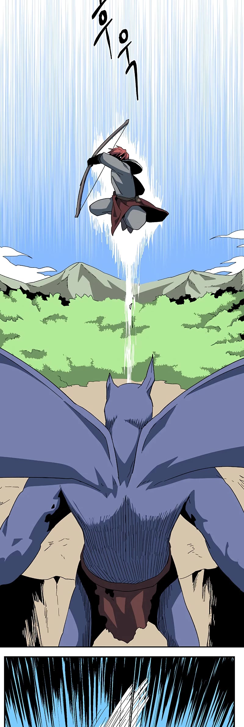One Step for the Dark Lord Chapter 86 page 40 - Chapter 86