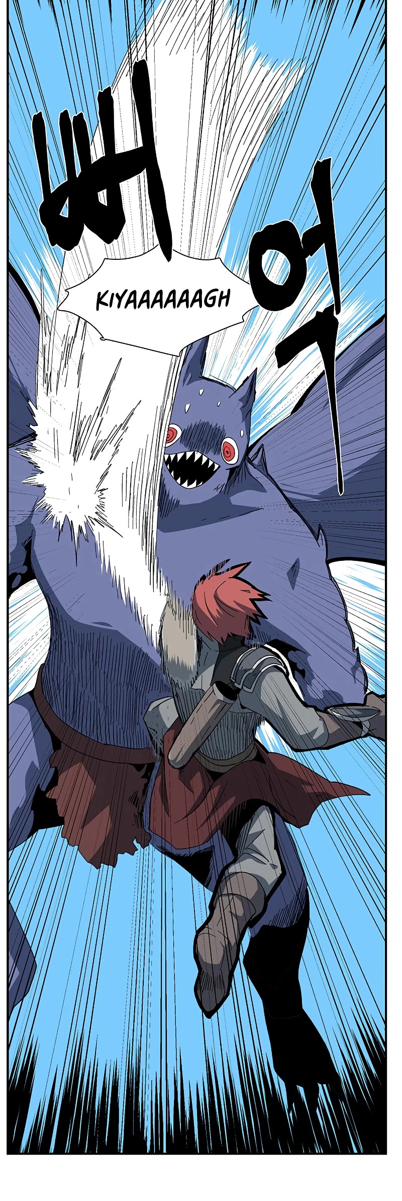 One Step for the Dark Lord Chapter 86 page 41 - Chapter 86