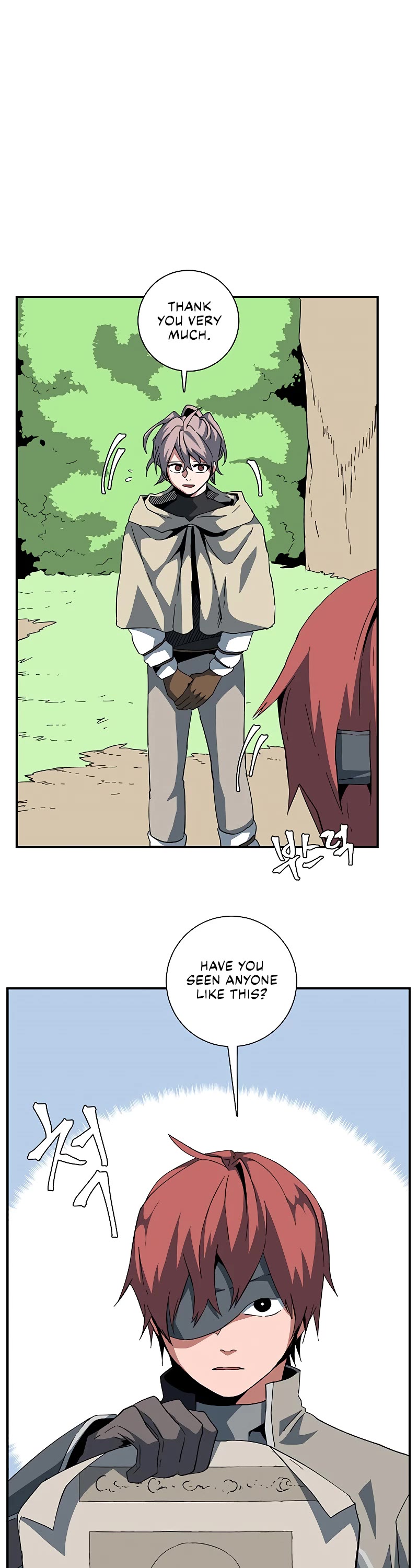 One Step for the Dark Lord Chapter 87 page 2 - Chapter 87