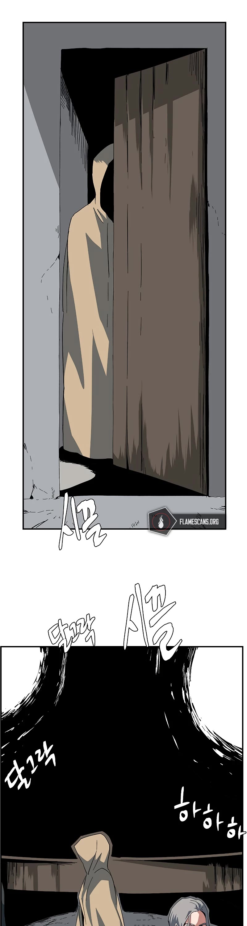 One Step for the Dark Lord Chapter 87 page 35 - Chapter 87