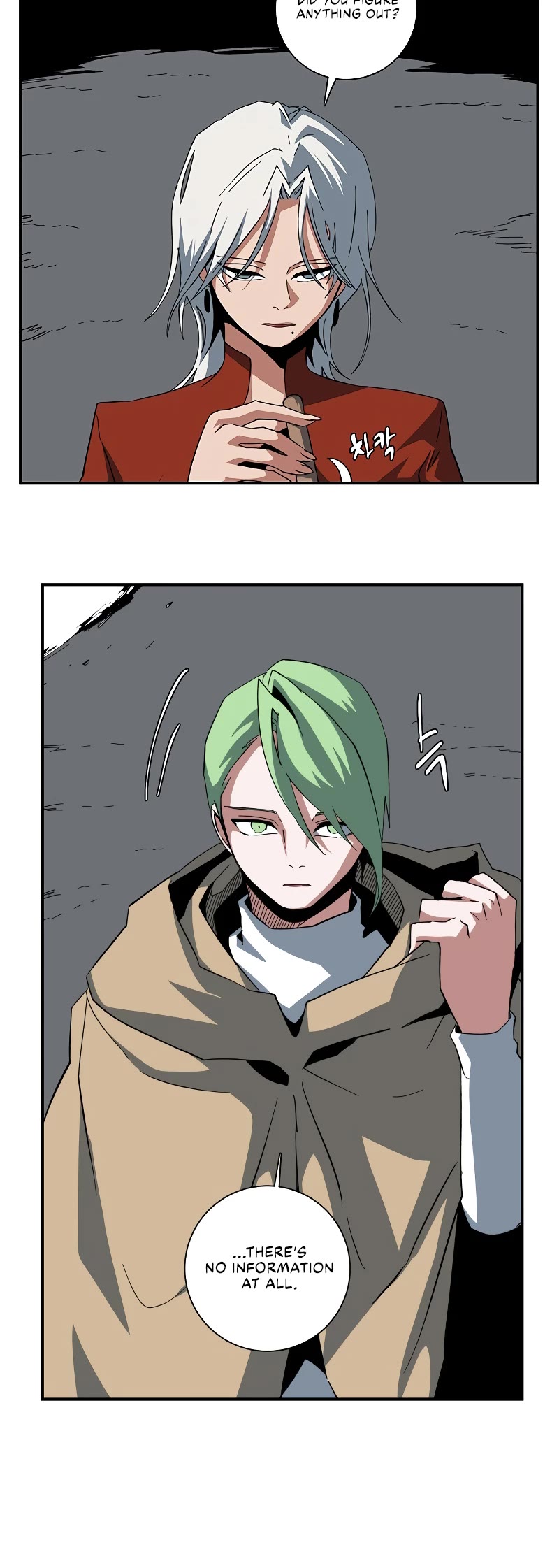 One Step for the Dark Lord Chapter 87 page 37 - Chapter 87
