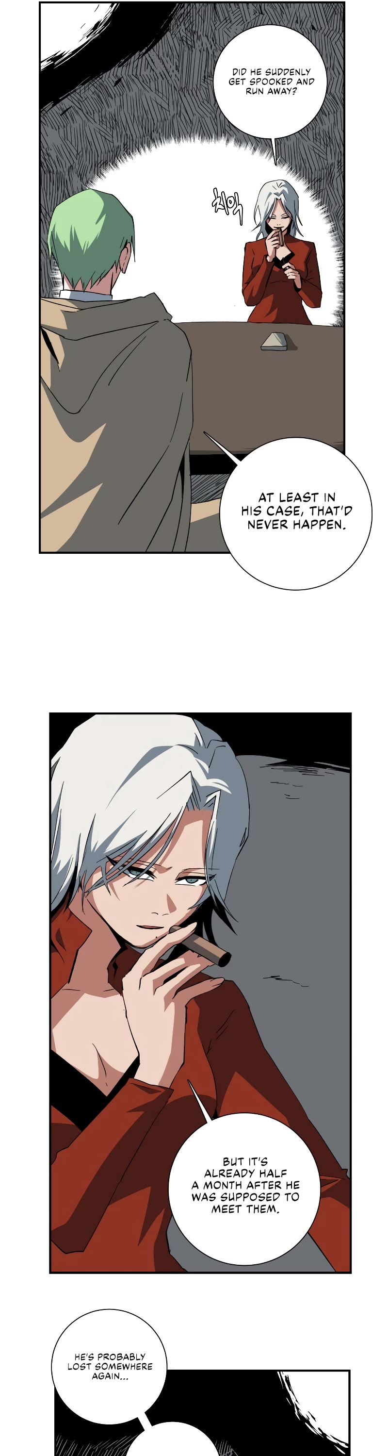 One Step for the Dark Lord Chapter 87 page 38 - Chapter 87
