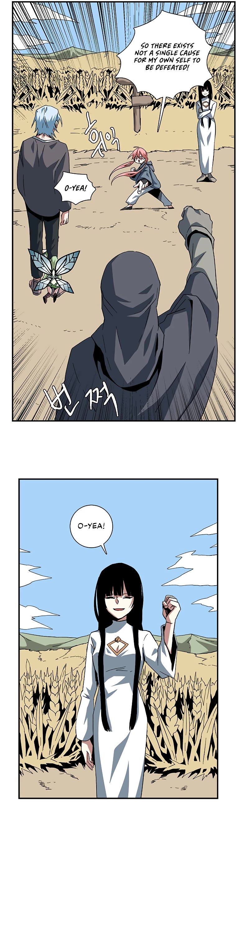 One Step for the Dark Lord Chapter 88 page 22 - Chapter 88
