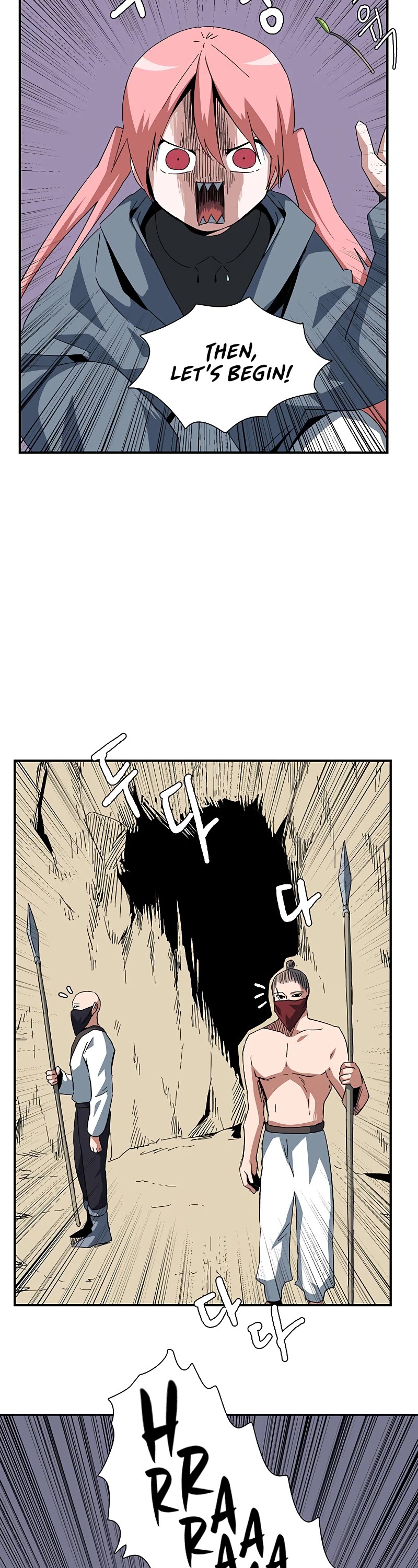 One Step for the Dark Lord Chapter 88 page 31 - Chapter 88