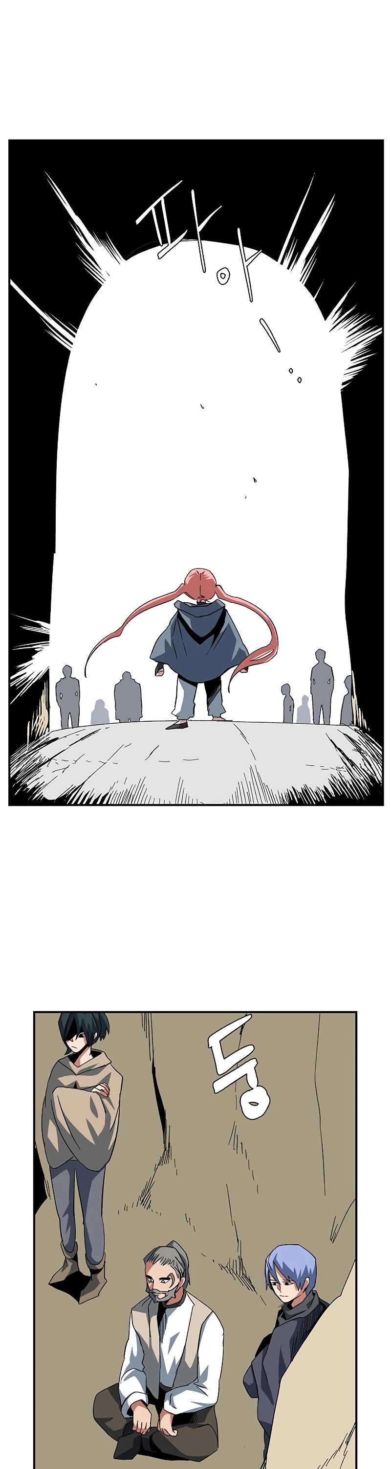 One Step for the Dark Lord Chapter 88 page 35 - Chapter 88