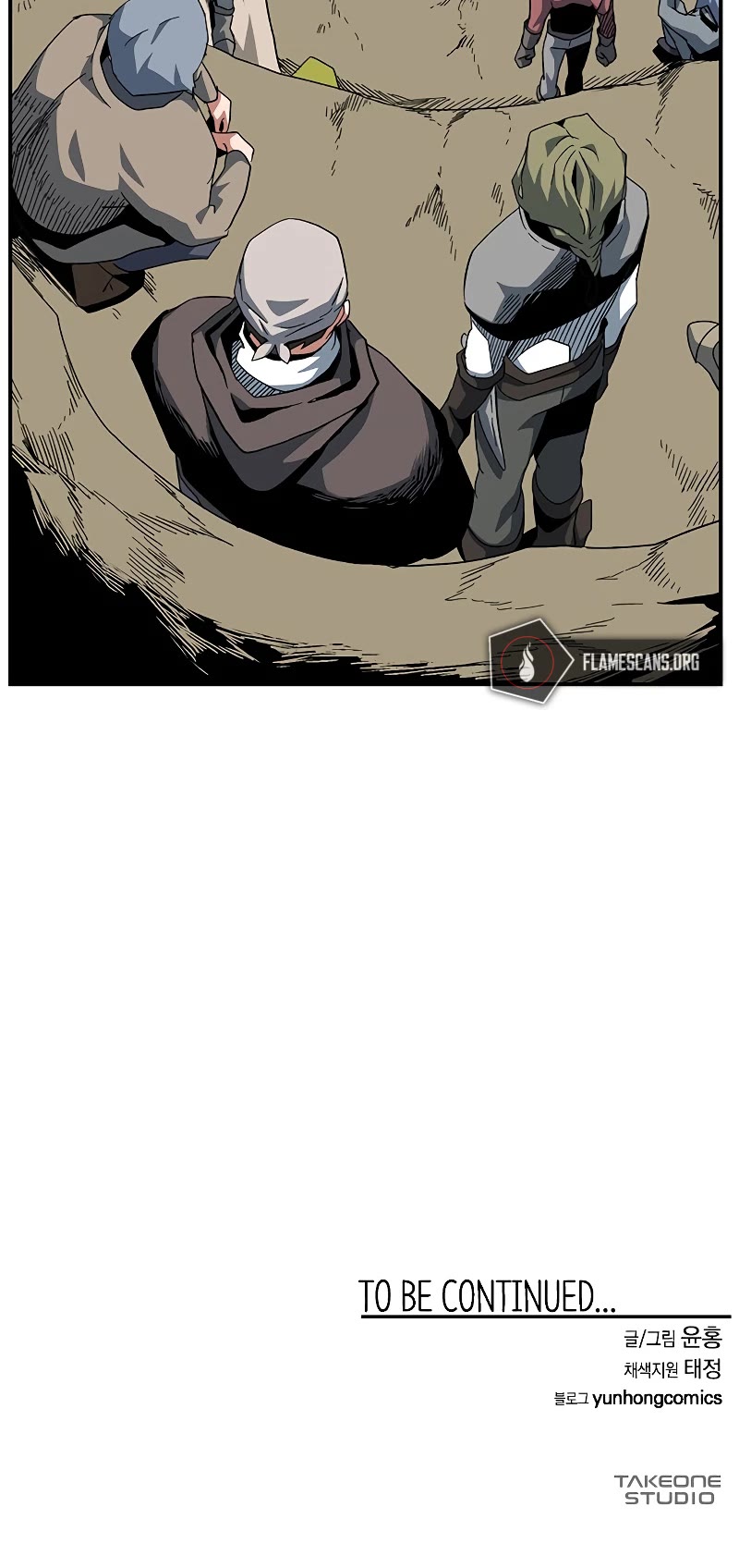 One Step for the Dark Lord Chapter 88 page 39 - Chapter 88