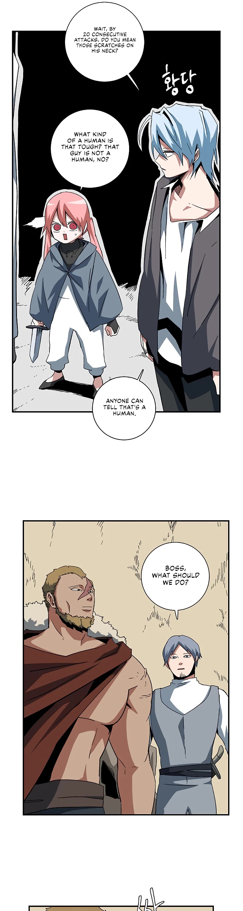 One Step for the Dark Lord Chapter 89 page 14 - Chapter 89