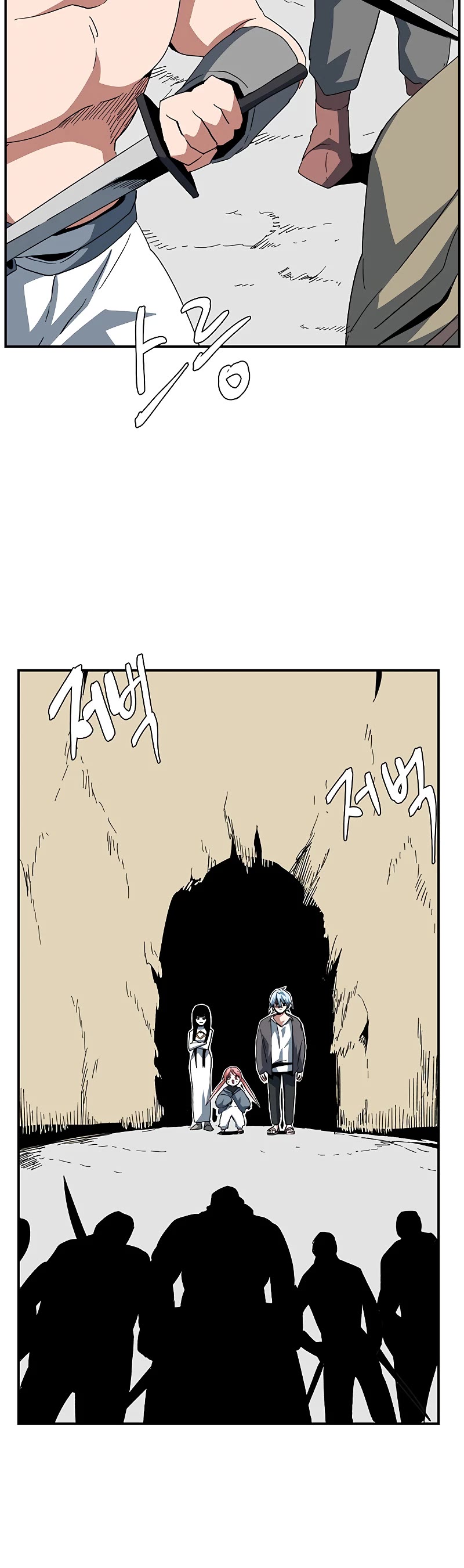 One Step for the Dark Lord Chapter 89 page 16 - Chapter 89