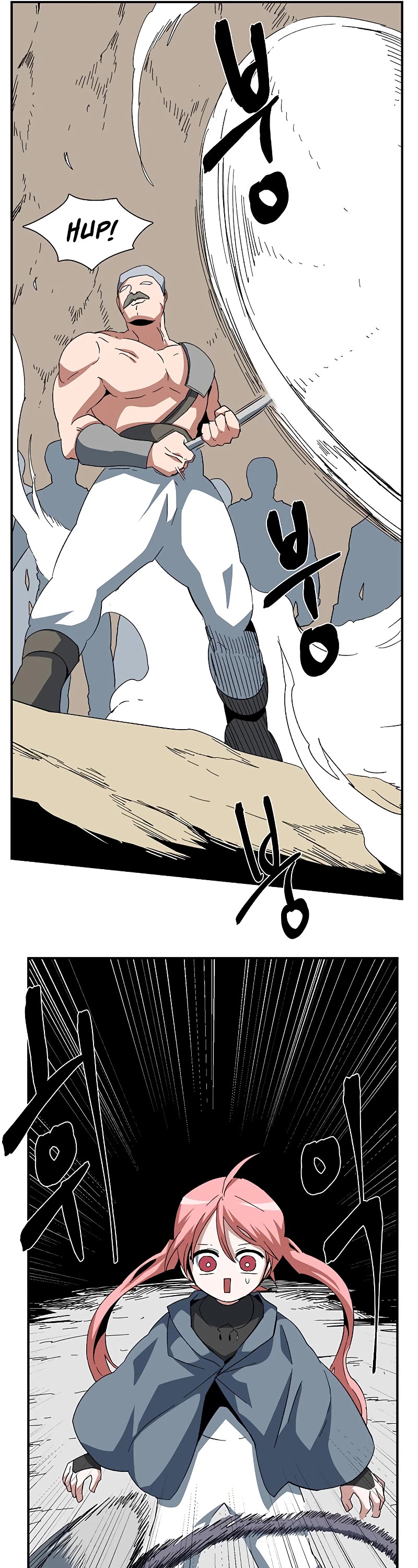 One Step for the Dark Lord Chapter 89 page 18 - Chapter 89