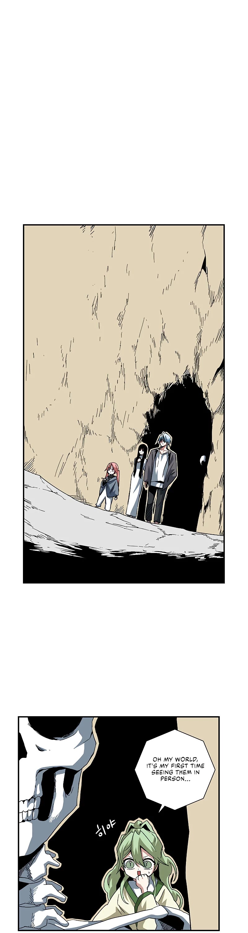 One Step for the Dark Lord Chapter 89 page 2 - Chapter 89