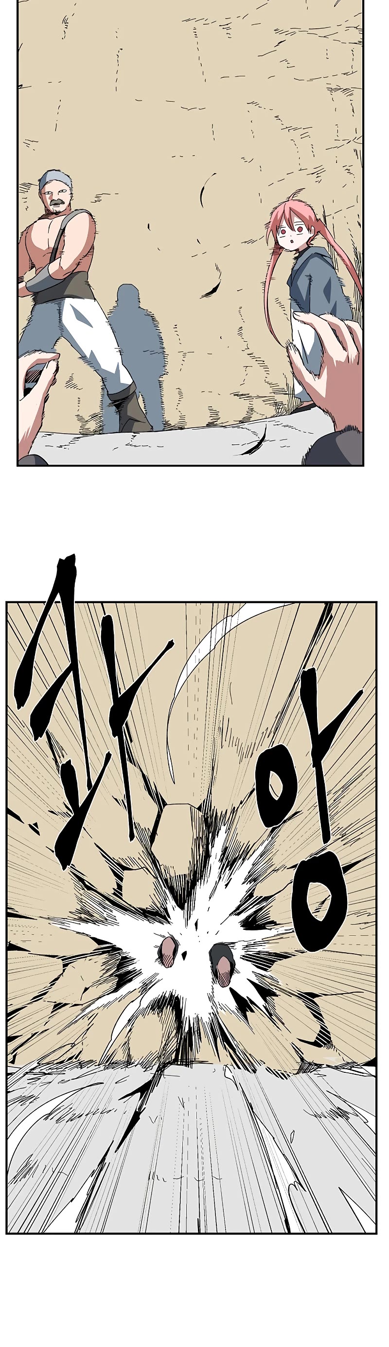 One Step for the Dark Lord Chapter 89 page 21 - Chapter 89