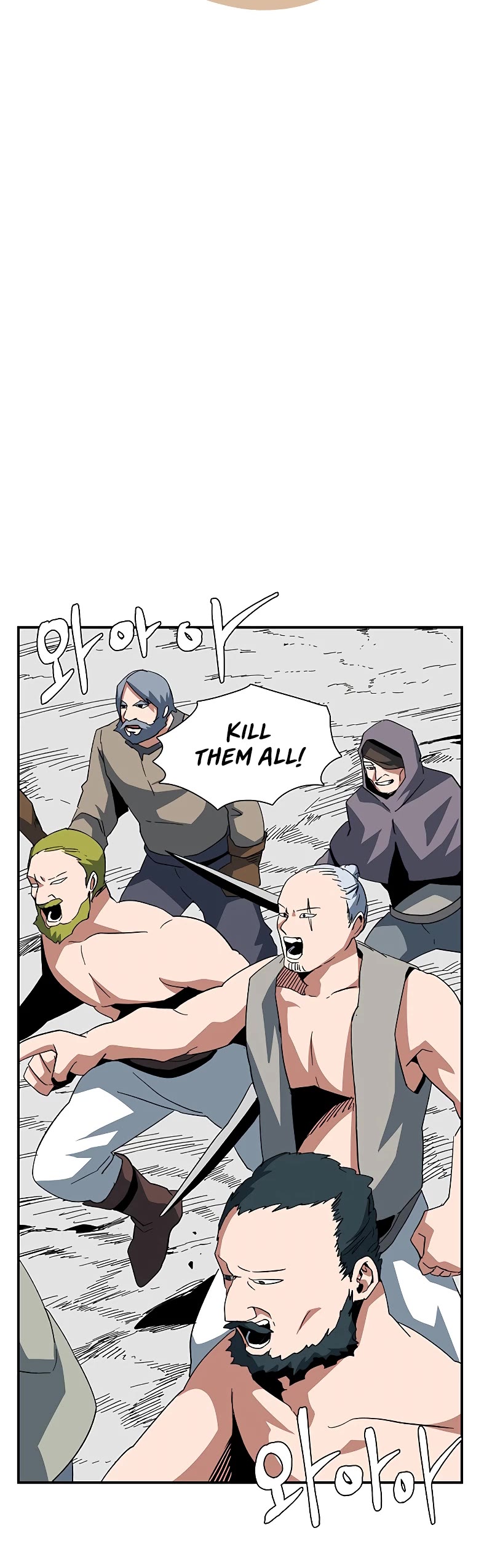 One Step for the Dark Lord Chapter 89 page 25 - Chapter 89