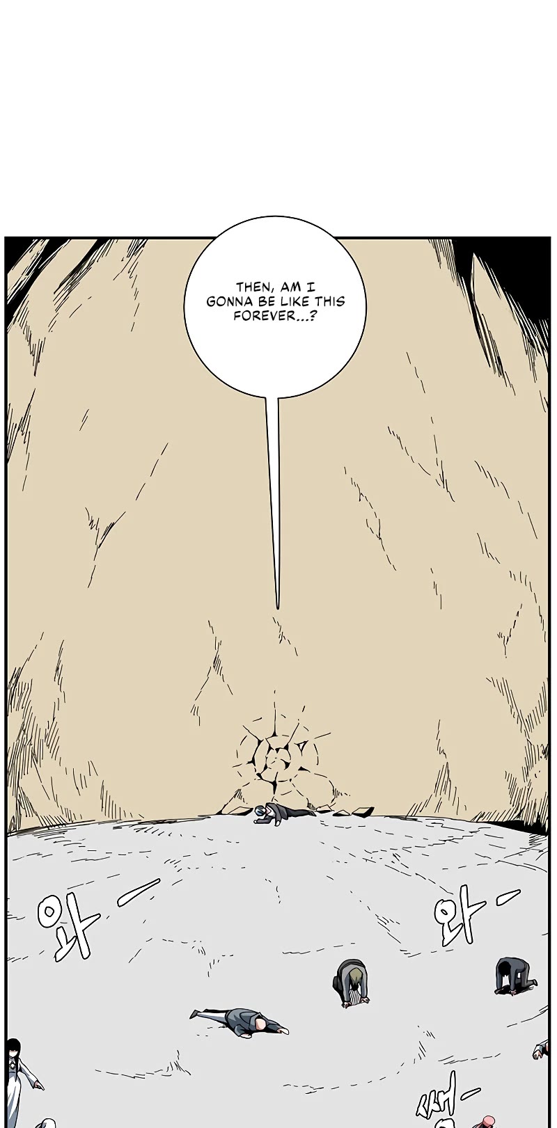 One Step for the Dark Lord Chapter 89 page 39 - Chapter 89