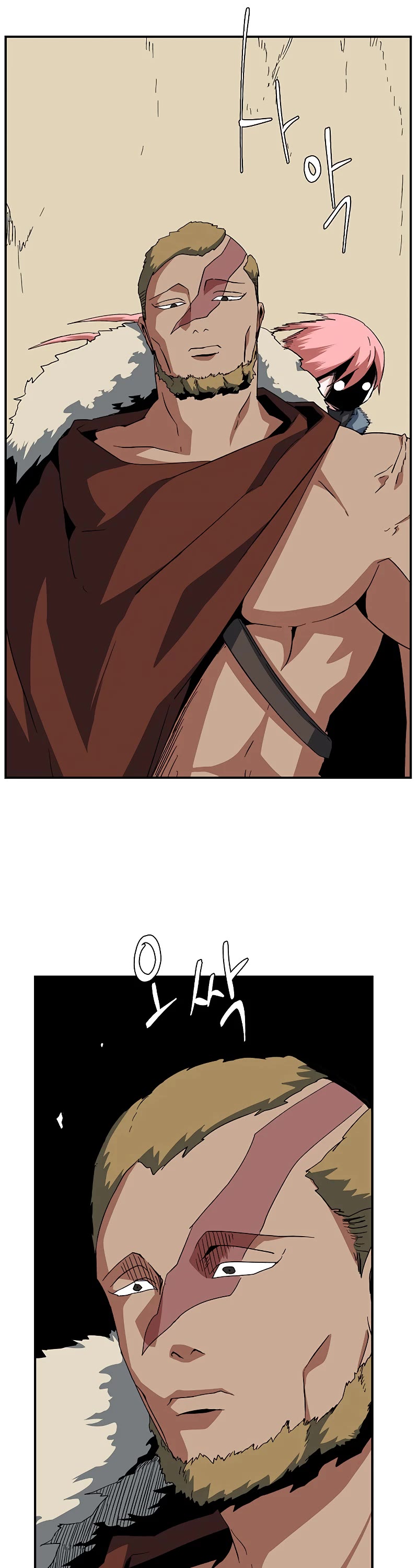 One Step for the Dark Lord Chapter 89 page 6 - Chapter 89